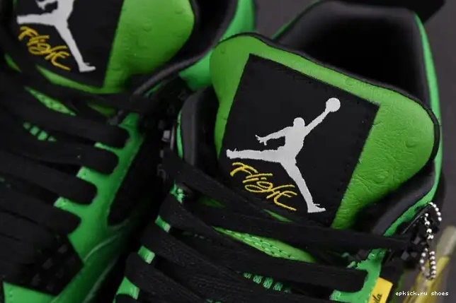 Cheap Jordan Retro(Special Box) AJ4-965234 Air 4 0531